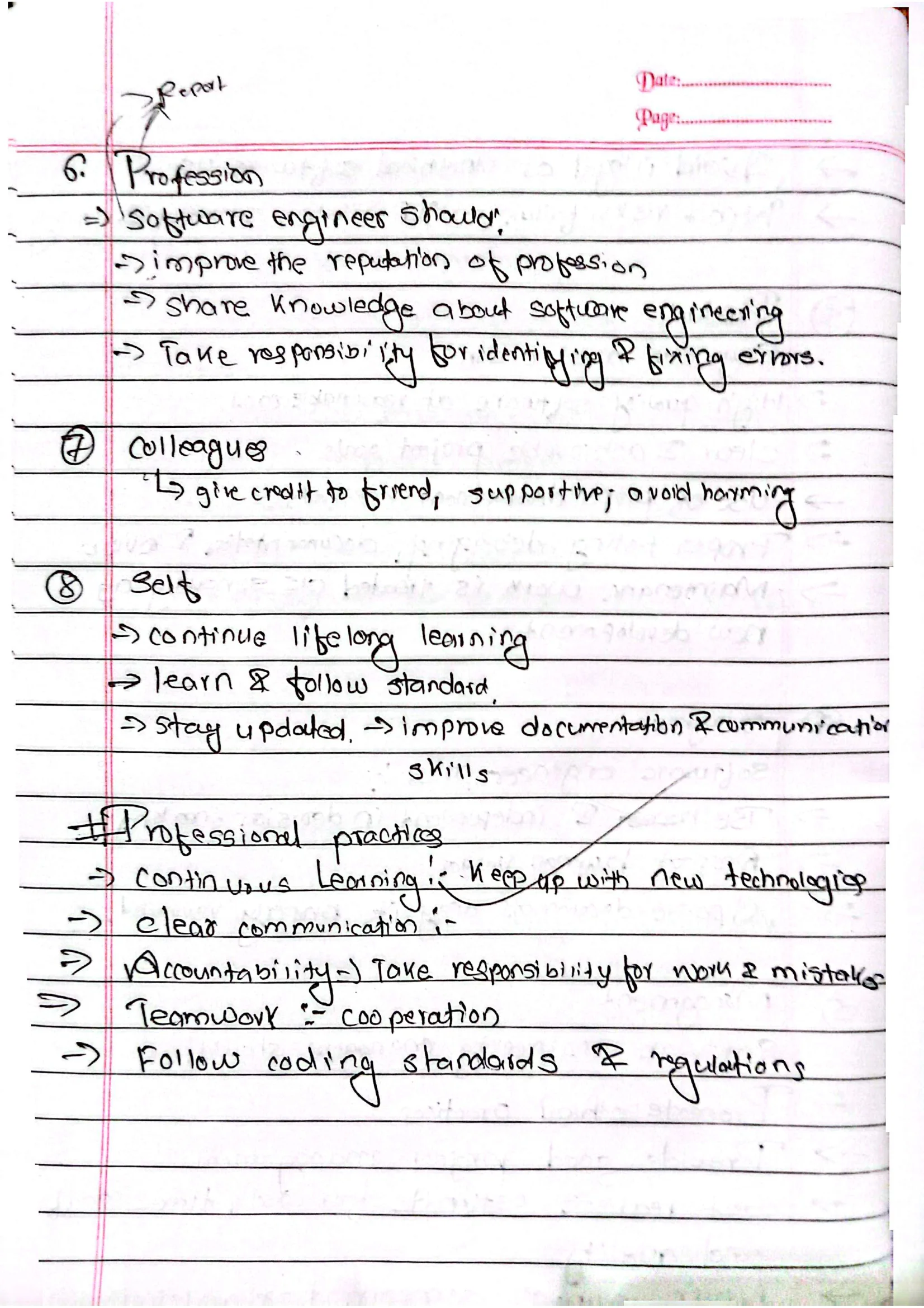 Software Engineering | Notestation